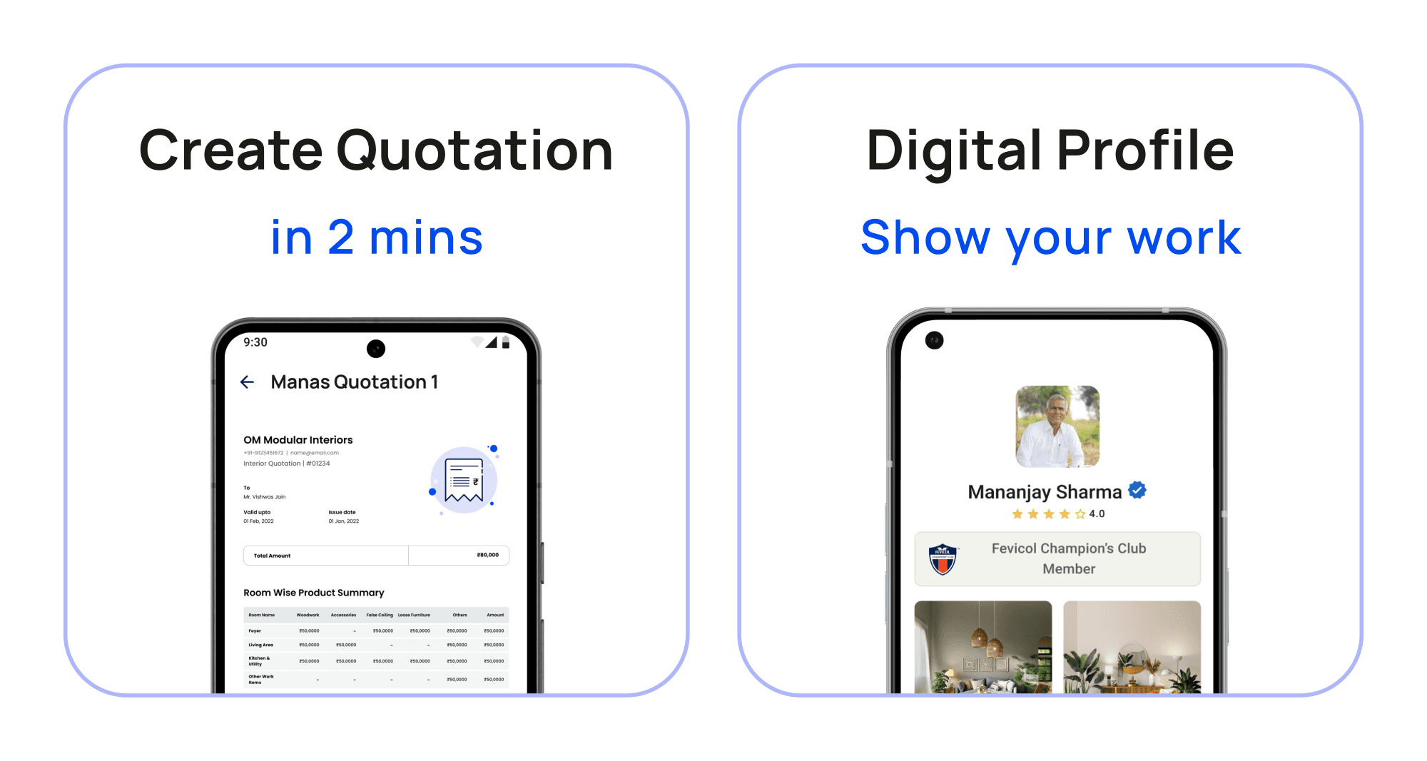 about us image
